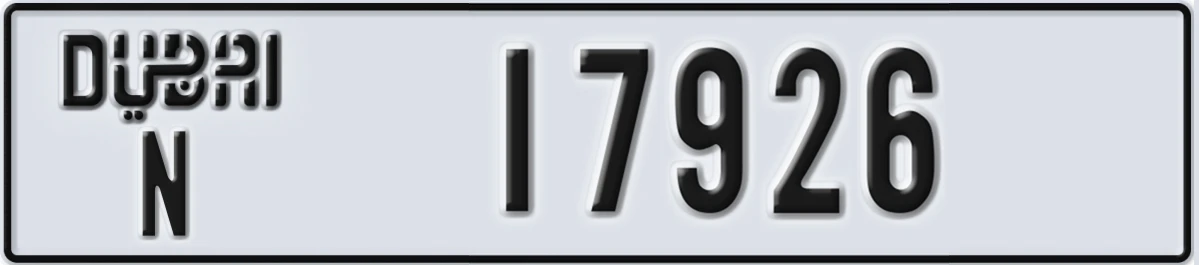 UAE License Plate Dubai N 17926