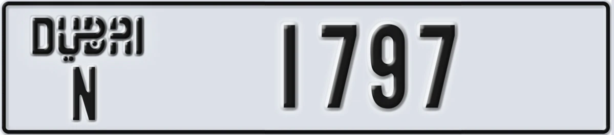 UAE License Plate Dubai N 1797