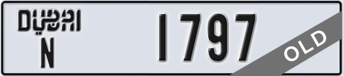 UAE License Plate Dubai N 1797