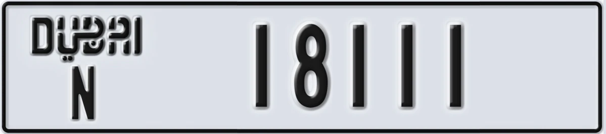 UAE License Plate Dubai N 18111