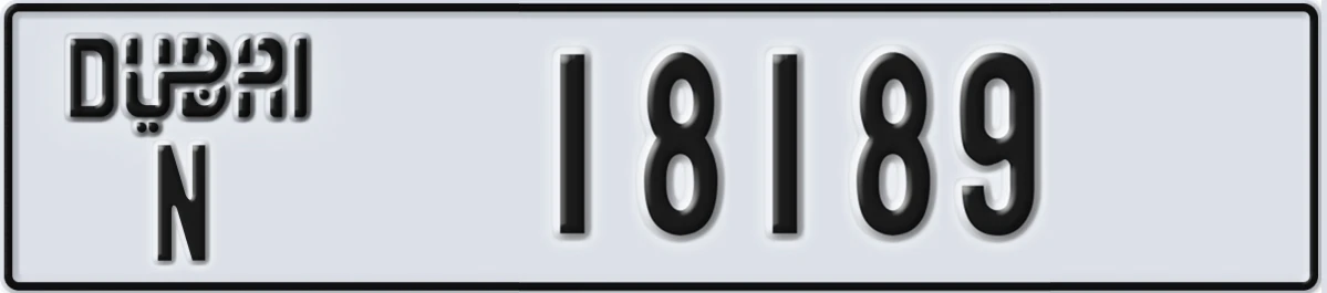 UAE License Plate Dubai N 18189
