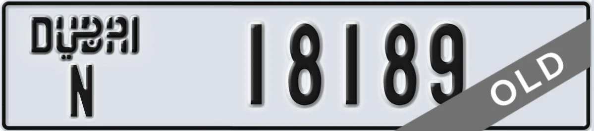 UAE License Plate Dubai N 18189