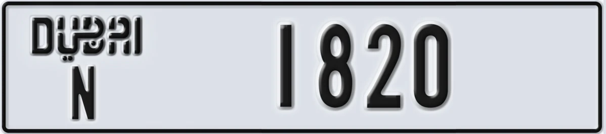 UAE License Plate Dubai N 1820