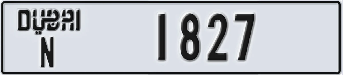 UAE License Plate Dubai N 1827