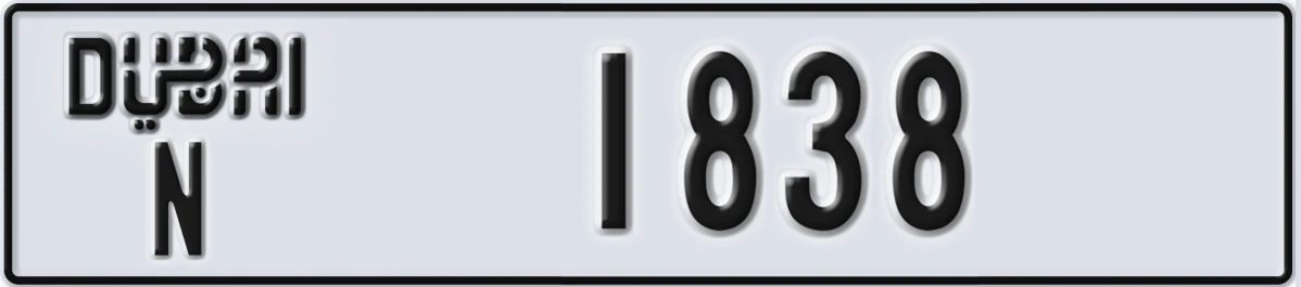 UAE License Plate Dubai N 1838