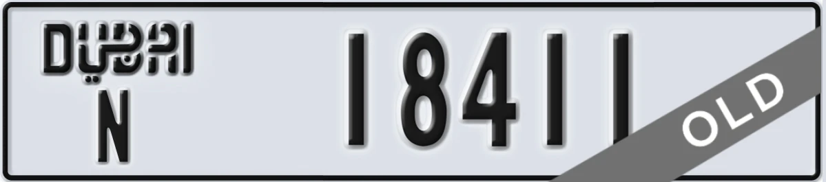 UAE License Plate Dubai N 18411