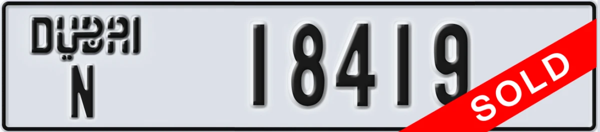 UAE License Plate Dubai N 18419