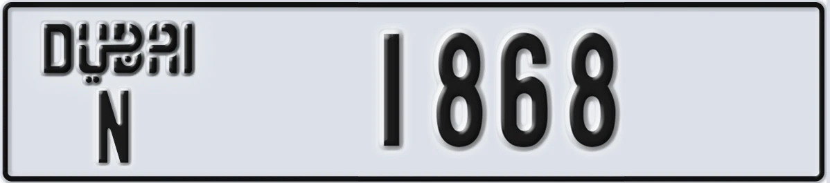 UAE License Plate Dubai N 1868
