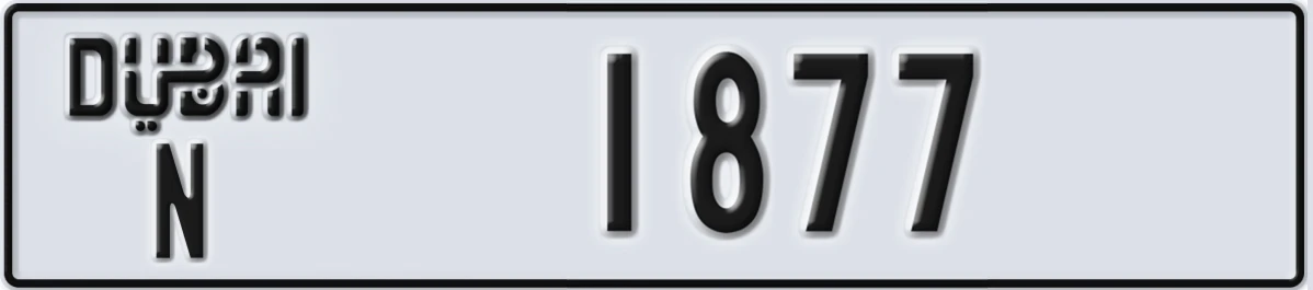 UAE License Plate Dubai N 1877