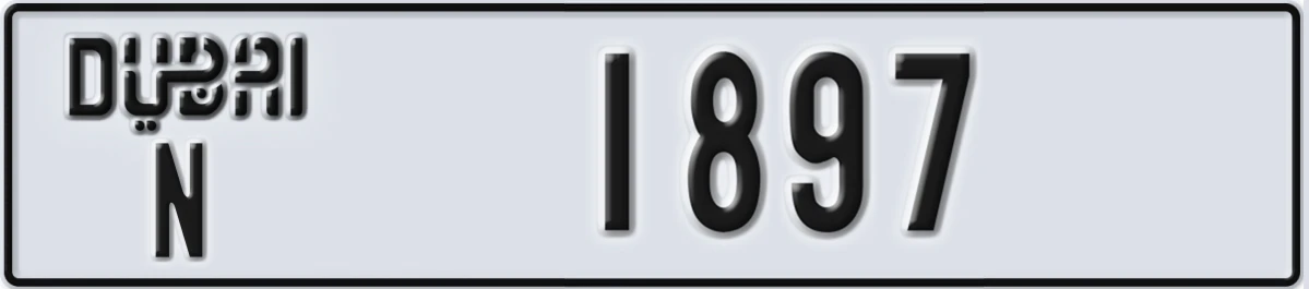 UAE License Plate Dubai N 1897