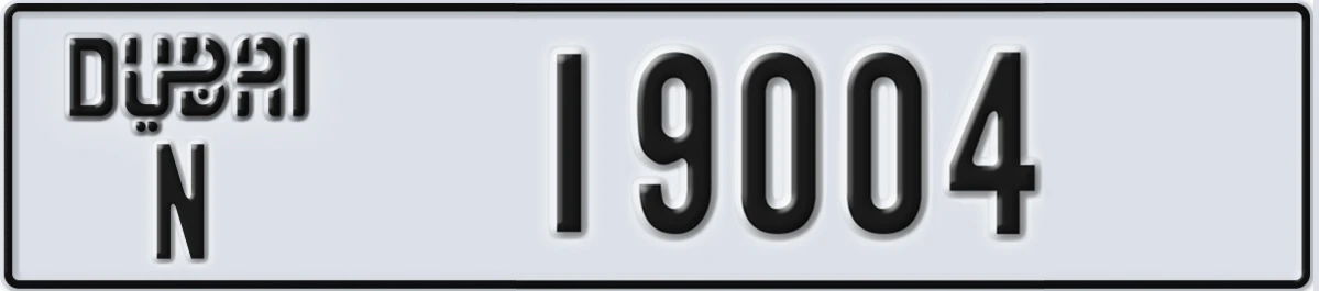 UAE License Plate Dubai N 19004