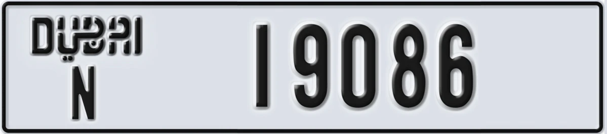 UAE License Plate Dubai N 19086