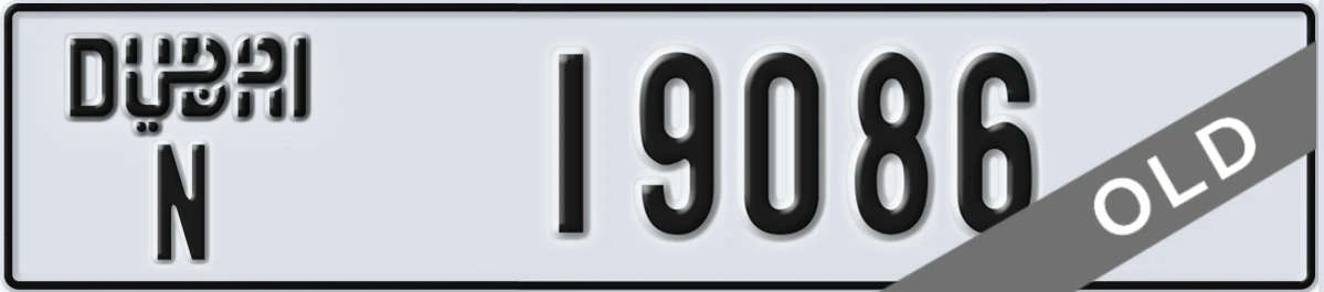 UAE License Plate Dubai N 19086