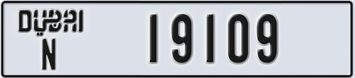 UAE License Plate Dubai N 19109