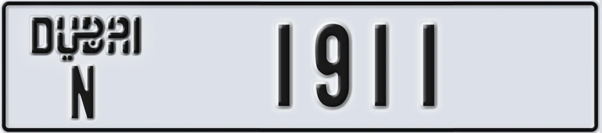 UAE License Plate Dubai N 1911