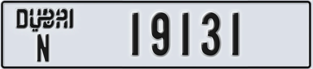 UAE License Plate Dubai N 19131