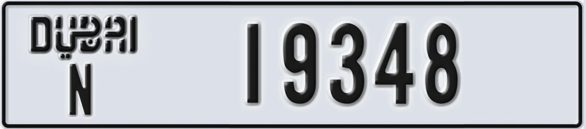 UAE License Plate Dubai N 19348
