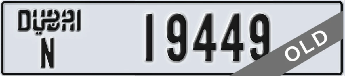 UAE License Plate Dubai N 19449