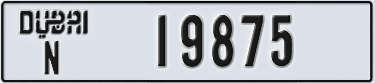 UAE License Plate Dubai N 19875