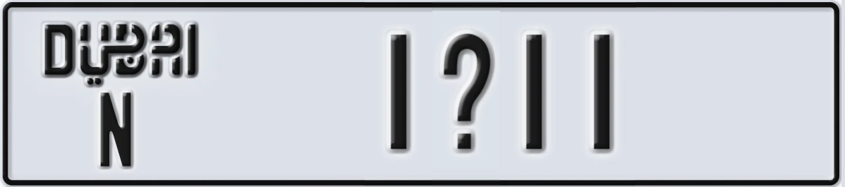 UAE License Plate Dubai N 1X11