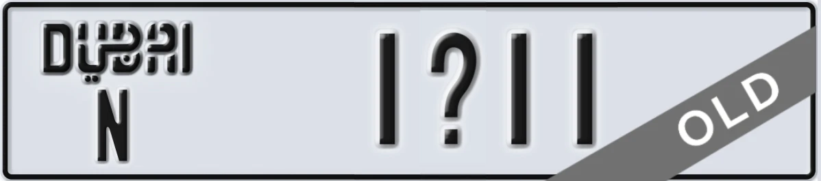 UAE License Plate Dubai N 1X11