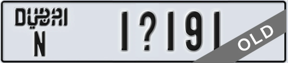 UAE License Plate Dubai N 1X191