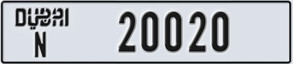 UAE License Plate Dubai N 20020
