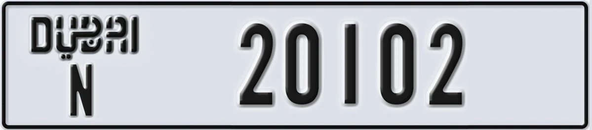 UAE License Plate Dubai N 20102