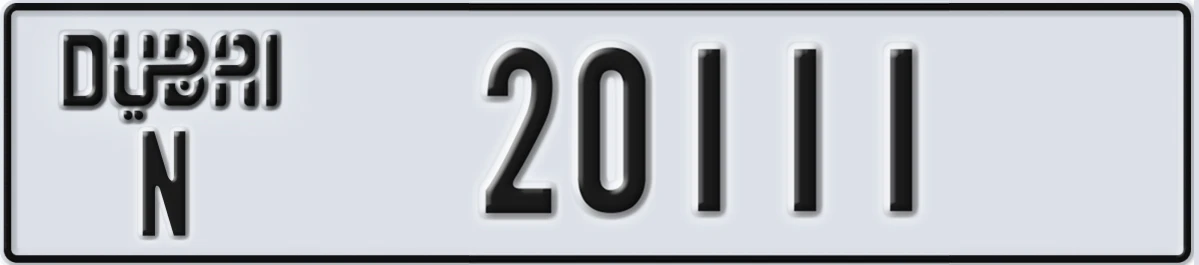 UAE License Plate Dubai N 20111