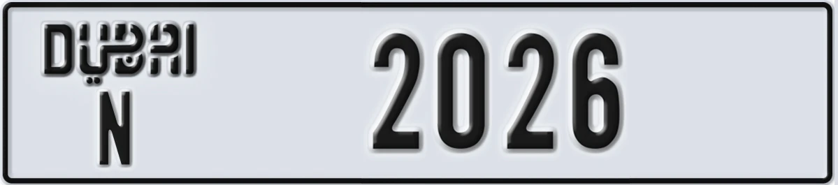 UAE License Plate Dubai N 2026
