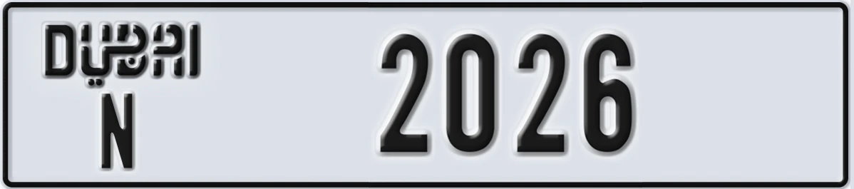 UAE License Plate Dubai N 2026