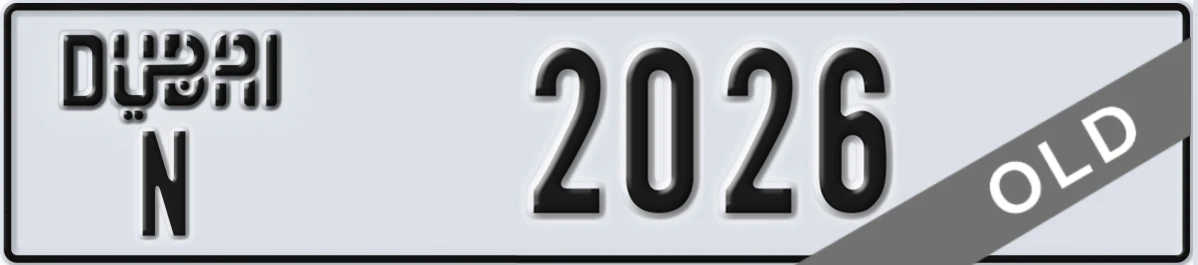 UAE License Plate Dubai N 2026