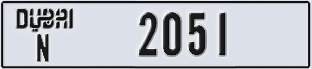 UAE License Plate Dubai N 2051