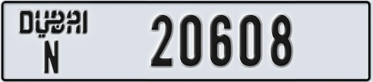 UAE License Plate Dubai N 20608