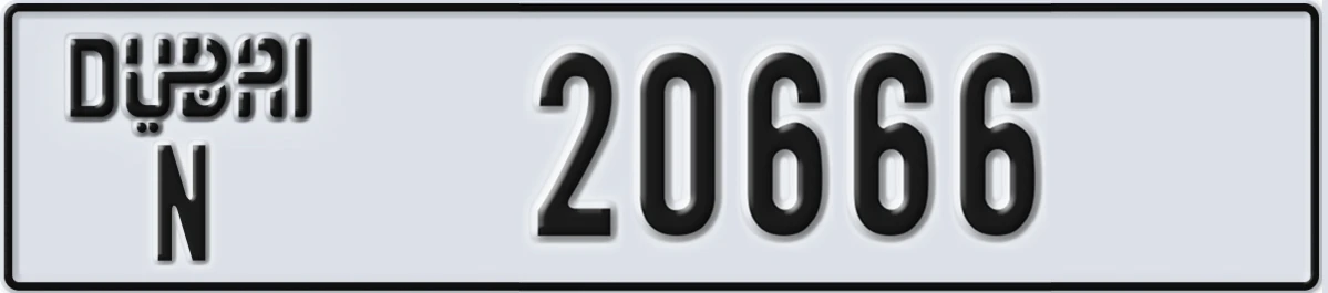 UAE License Plate Dubai N 20666