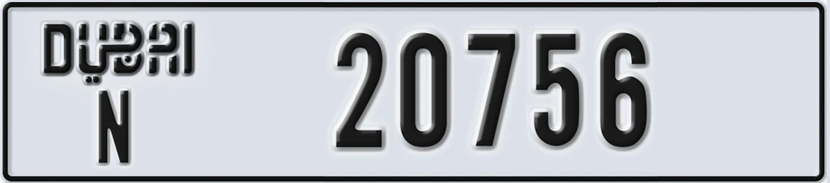 UAE License Plate Dubai N 20756