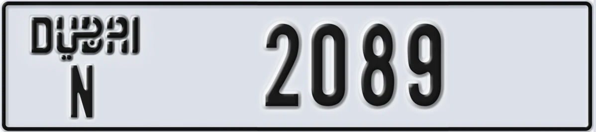 UAE License Plate Dubai N 2089