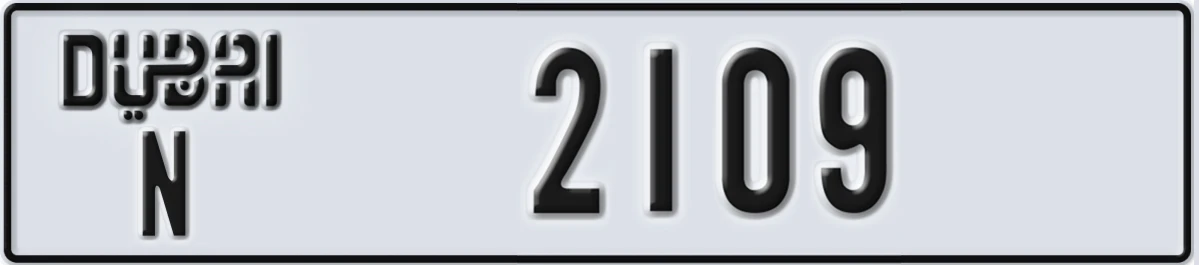 UAE License Plate Dubai N 2109