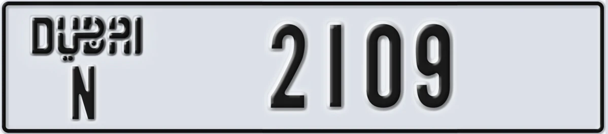UAE License Plate Dubai N 2109