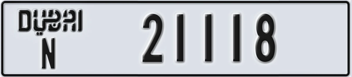 UAE License Plate Dubai N 21118