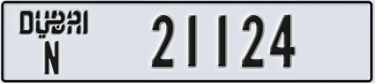 UAE License Plate Dubai N 21124