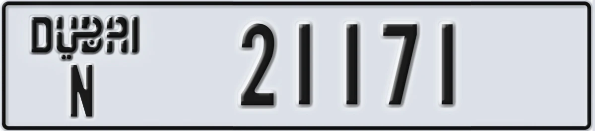 UAE License Plate Dubai N 21171