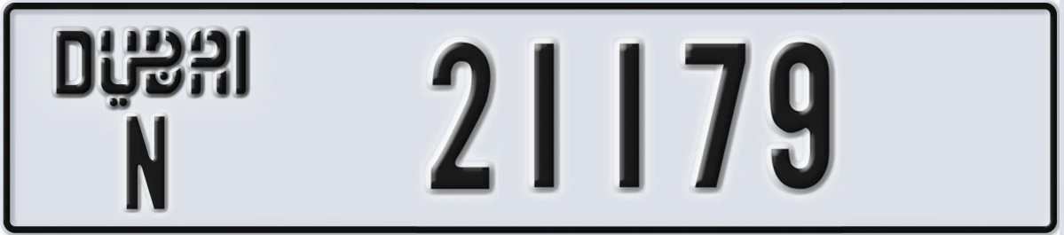 UAE License Plate Dubai N 21179