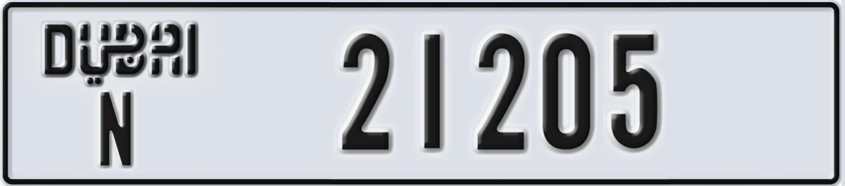 UAE License Plate Dubai N 21205