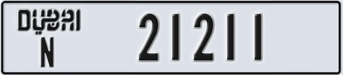 UAE License Plate Dubai N 21211