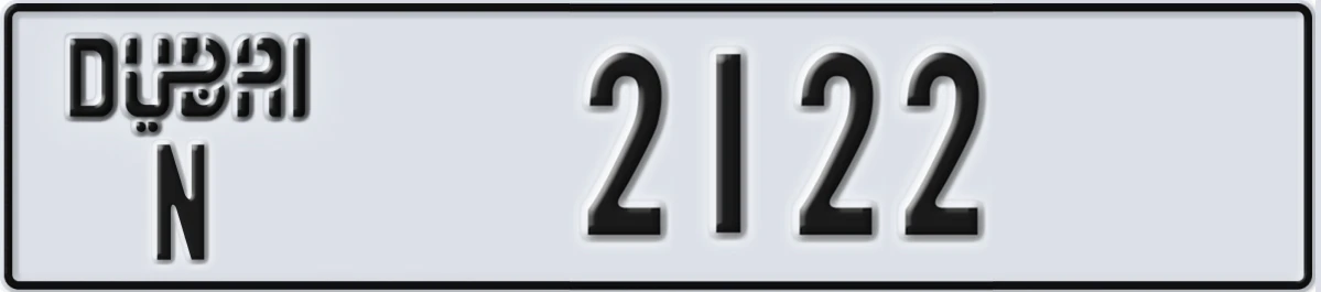UAE License Plate Dubai N 2122