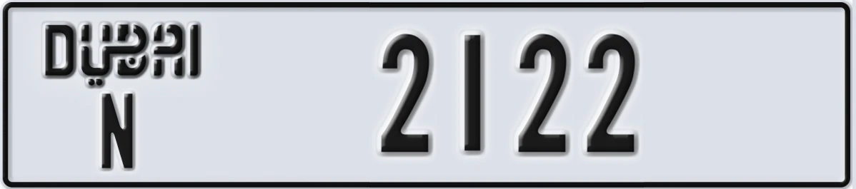 UAE License Plate Dubai N 2122