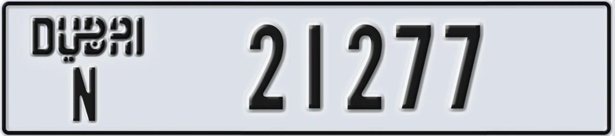 UAE License Plate Dubai N 21277