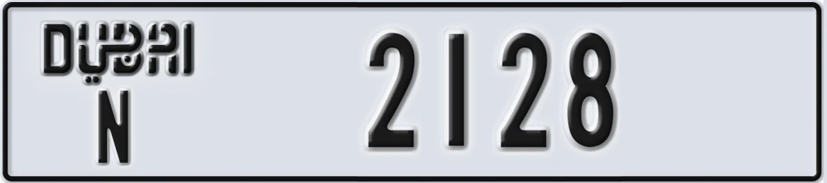 UAE License Plate Dubai N 2128