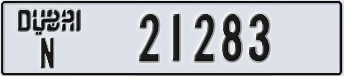 UAE License Plate Dubai N 21283